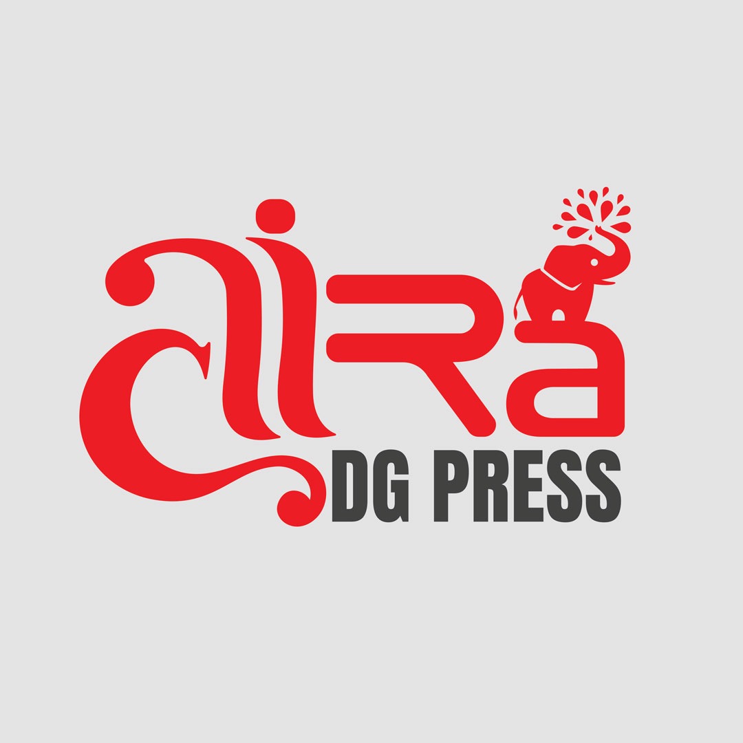 Aira DG Press