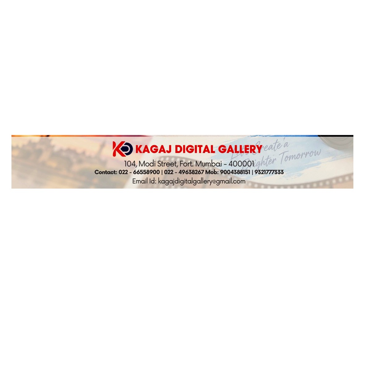 Kagaj Digital Gallery