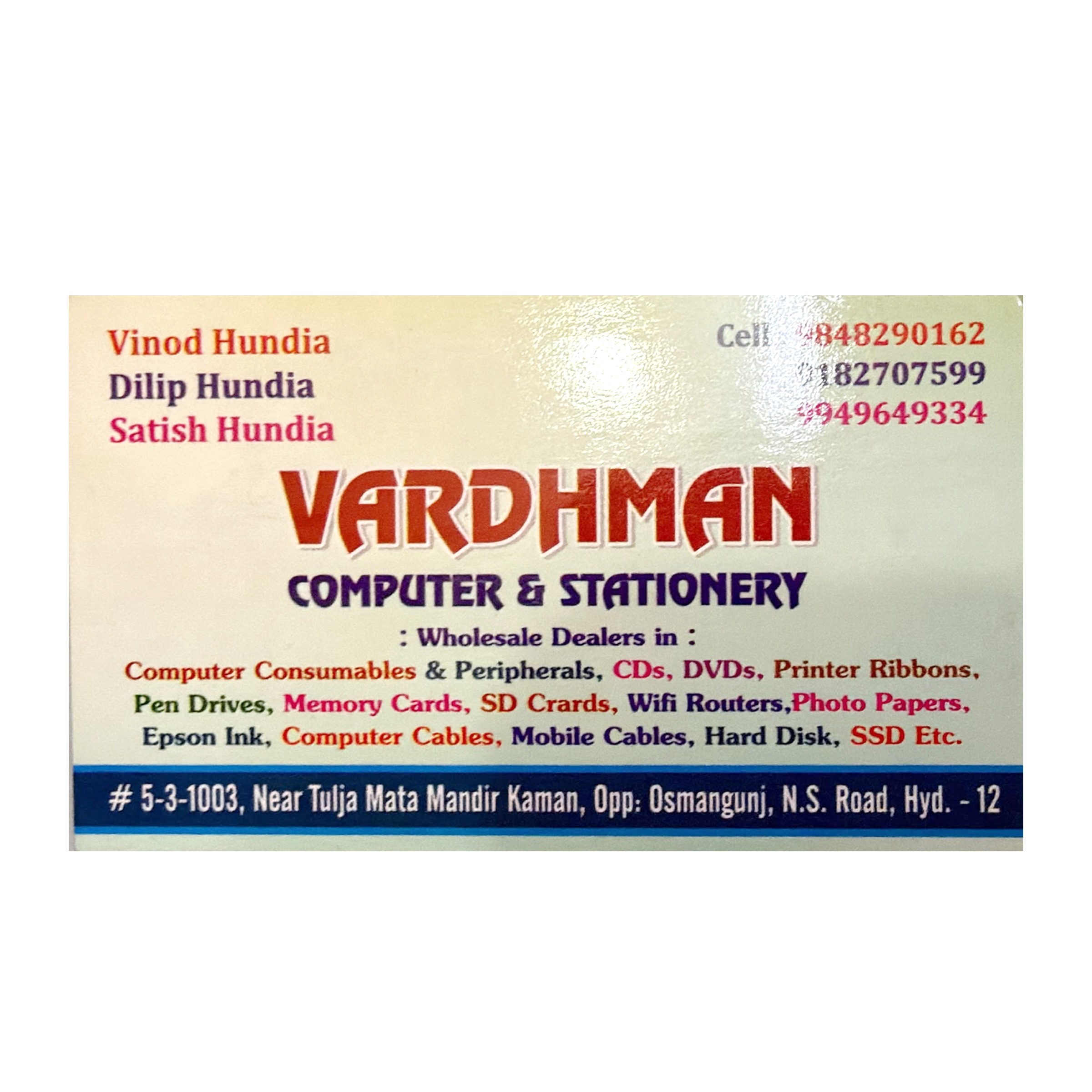 Vardhman Computer & Stationary